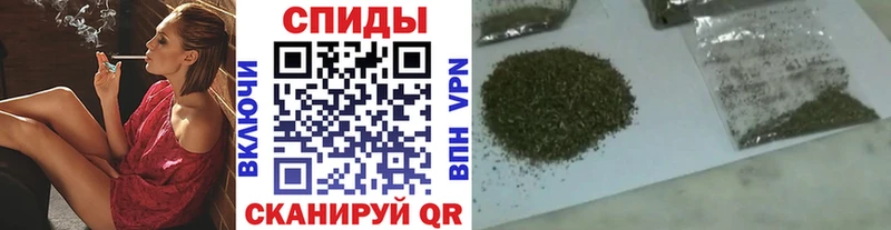 Бутират 1.4BDO Саянск