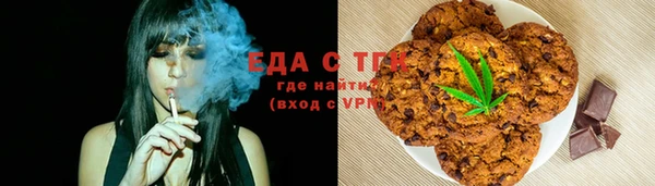 кокаин перу Алексин
