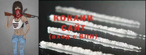 круглые Приозерск
