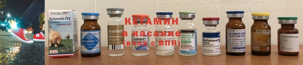 кокаин перу Алексин