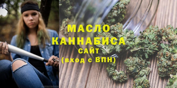 крисы Пролетарск