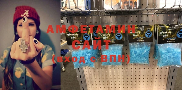 кокаин перу Алексин