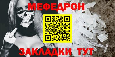 а пвп мука Гатчина