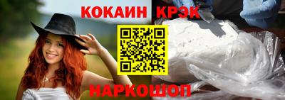 jwh Гай