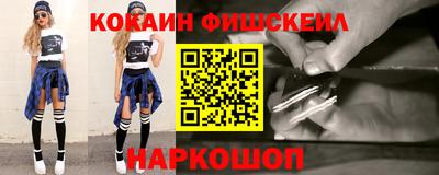 ALPHA-PVP Гагарин