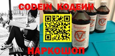ALPHA-PVP Гагарин