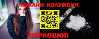 ALPHA-PVP Гагарин