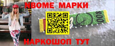 ALPHA-PVP Гагарин