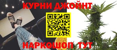 а пвп мука Гатчина