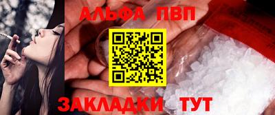 jwh Гай
