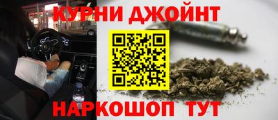 а пвп мука Гатчина