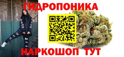 ALPHA-PVP Гагарин
