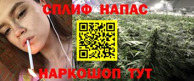jwh Гай