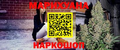 jwh Гай