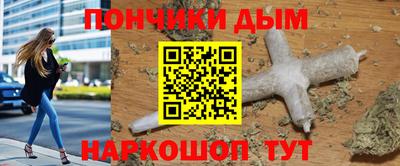 а пвп мука Гатчина