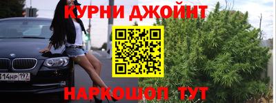 а пвп мука Гатчина
