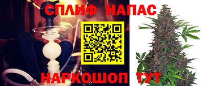 jwh Гай