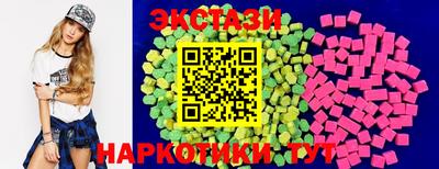 ALPHA-PVP Гагарин