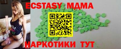 а пвп мука Гатчина