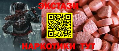 jwh Гай