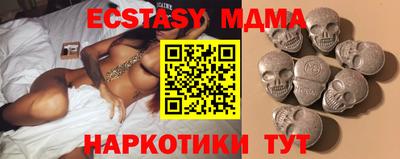 а пвп мука Гатчина