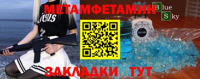 jwh Гай