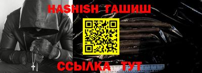 jwh Гай