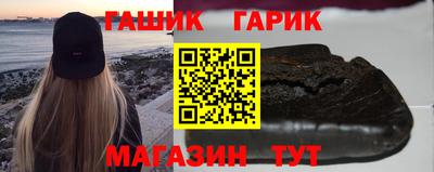 ALPHA-PVP Гагарин