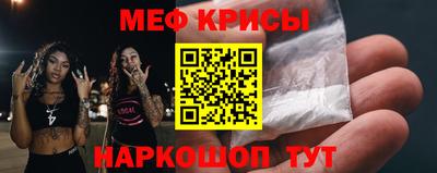 ALPHA-PVP Гагарин