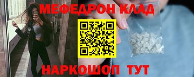 jwh Гай