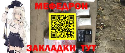 а пвп мука Гатчина
