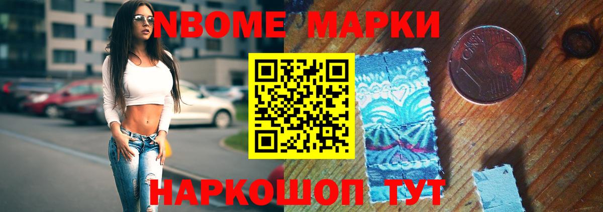 LSD-25 экстази ecstasy  Вход с VPN  Саянск 