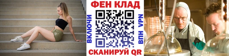 где найти наркотики  Саянск  Метамфетамин Декстрометамфетамин 99.9% 
